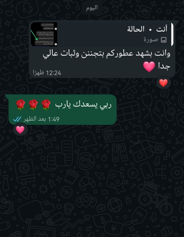 بيان فحماوي