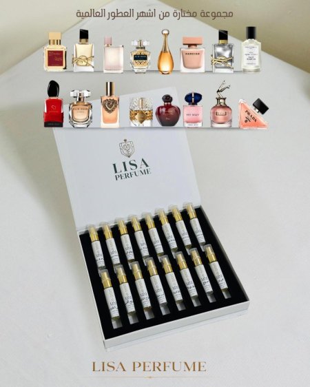 تقسيمات صبايا