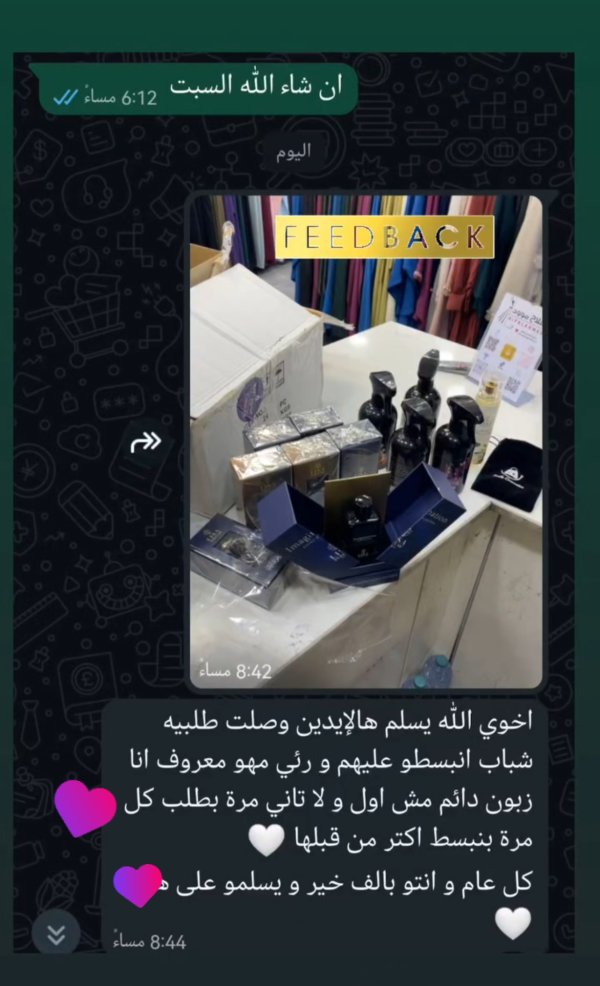محمد ابو فلاح من الخليل