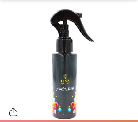 معطر الكاندي